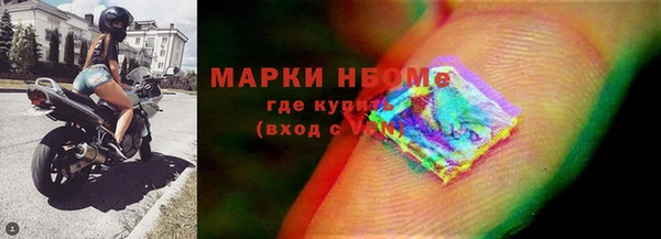 синтетический гашиш Верхнеуральск